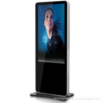 46 Inch Advertising Screen (G4601HLB/D)